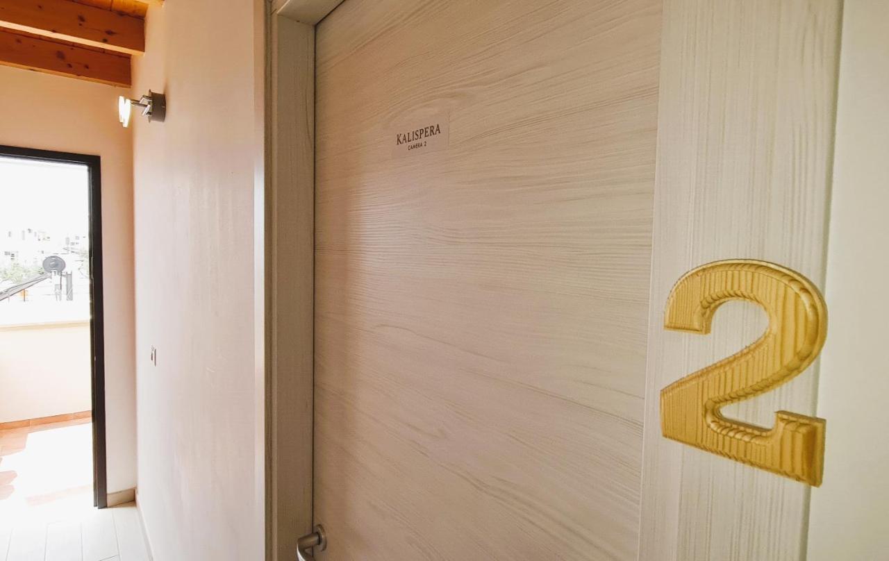Hotel Kalispera Torre Lapillo Zewnętrze zdjęcie